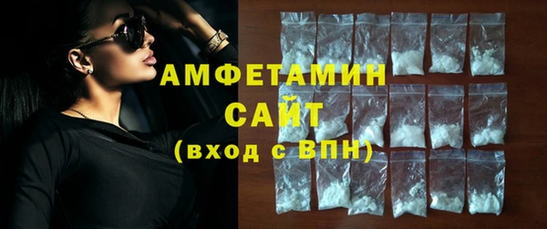 a pvp Армянск