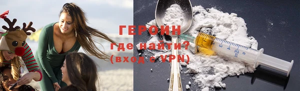 mdma Пролетарск