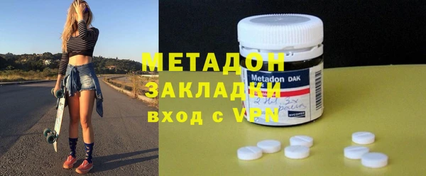 СК Белокуриха