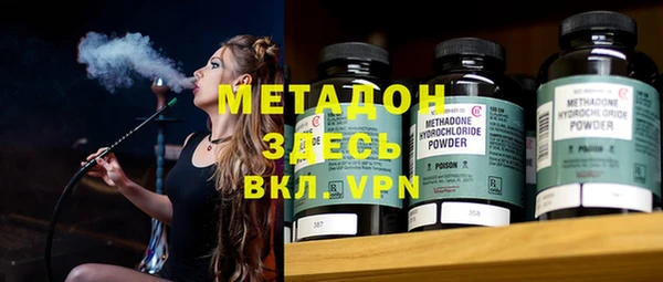 прущая мука Баксан