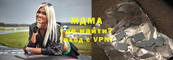 a pvp Приозерск