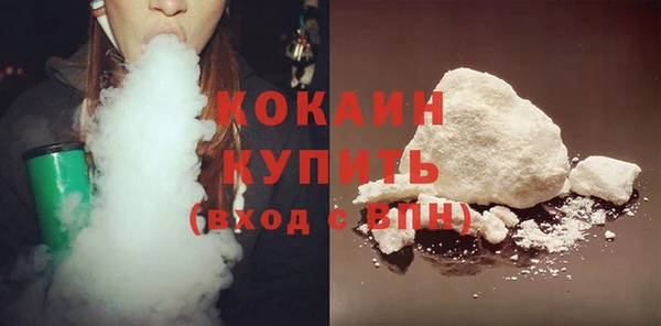 a pvp Армянск
