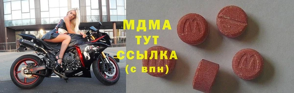 прущая мука Покров