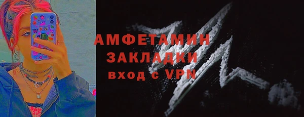 jwh Балахна