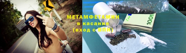 прущая мука Баксан