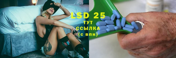 ешки Покровск