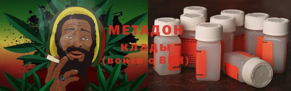 a pvp Армянск
