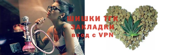 jwh Балахна