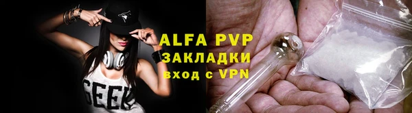 jwh Балахна