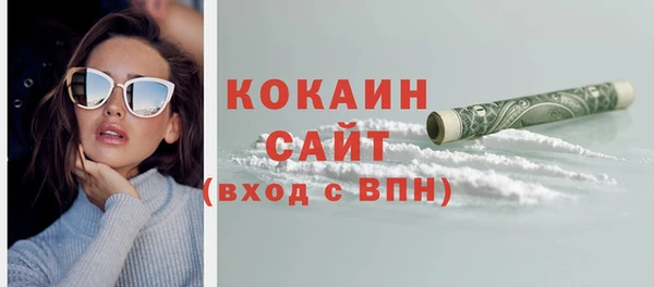 круглые Протвино