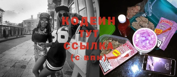 a pvp Армянск