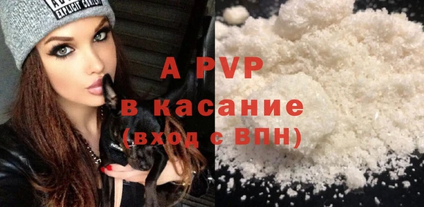 jwh Балахна