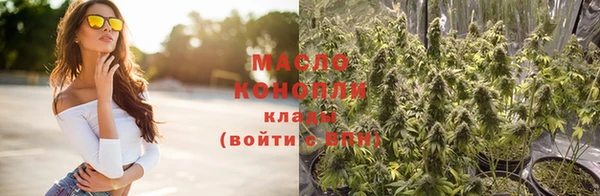 СК Белокуриха