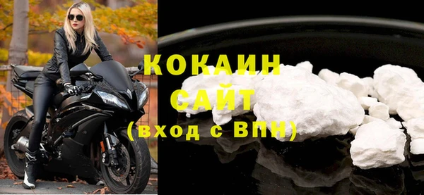 ECSTASY Аркадак