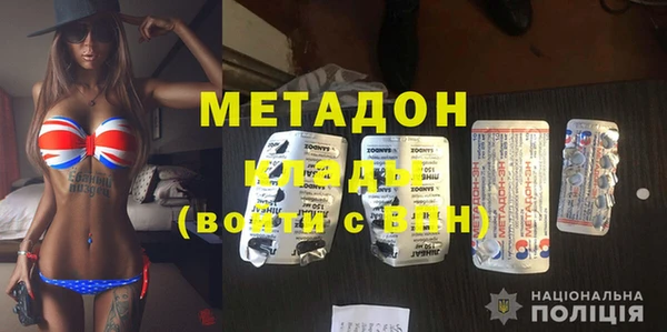 a pvp Армянск