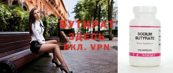 прущая мука Баксан