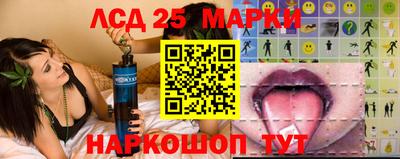 apvp Анапа