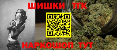 apvp Анапа