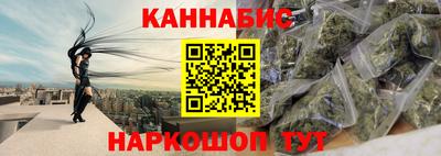 apvp Анапа