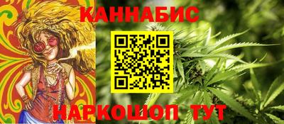 apvp Анапа