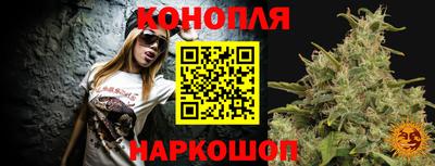 apvp Анапа