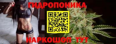 apvp Анапа