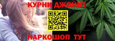 мяу мяу кристалл Анжеро-Судженск