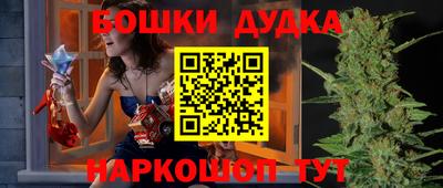 мяу мяу кристалл Анжеро-Судженск