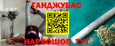 apvp Анапа