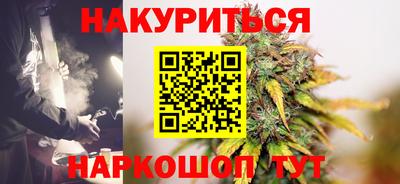 apvp Анапа
