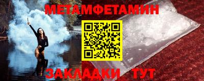apvp Анапа