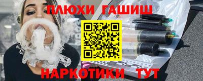 мяу мяу кристалл Анжеро-Судженск