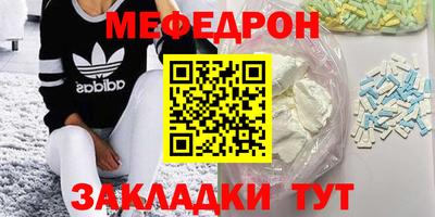 apvp Анапа