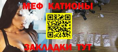 apvp Анапа