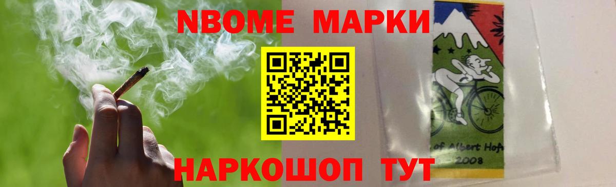 LSD-25 экстази  ЛСД экстази ecstasy  Вход с VPN  LSD-25 экстази ecstasy  Радужный 