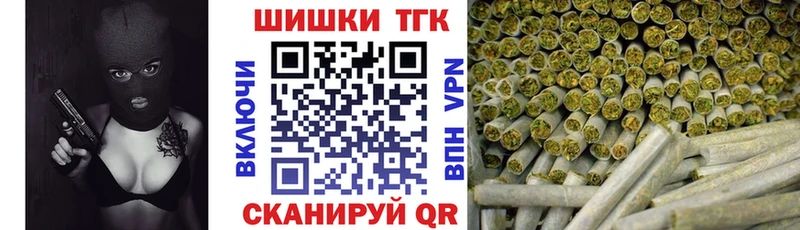 где можно купить   Радужный  гидра ТОР  Канабис MAZAR 
