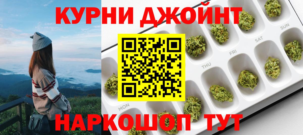 Конопля ГИДРОПОН Радужный